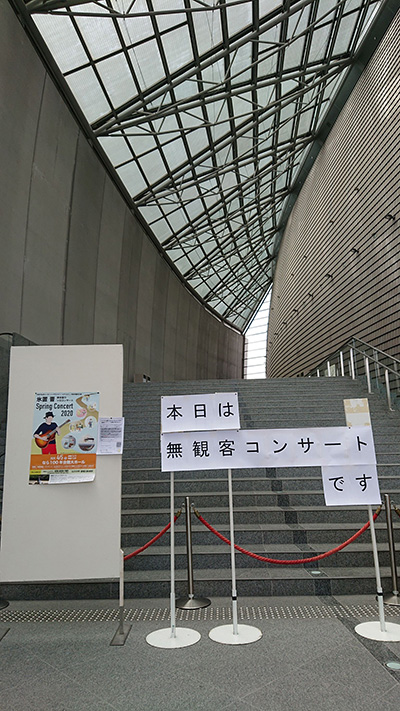 NHK奈良放送局のポスター
