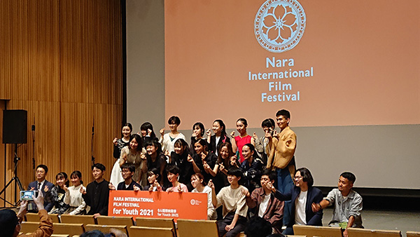 なら国際映画祭  for  Youth  2021