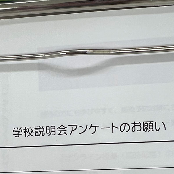 山口県からも学院説明会へお越し下さいました…