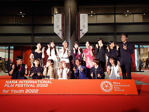 なら国際映画祭レッドカーペット　国際フォーラム甍にて