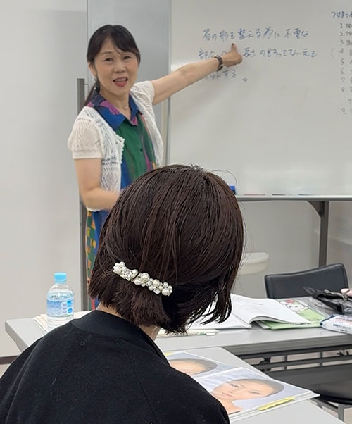 ベーシックメイクアップコース