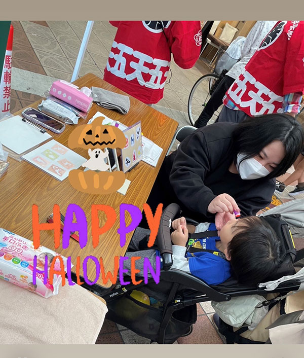 10/25（土）26（日） 天神橋5丁目商店街　ハロウィンイベント