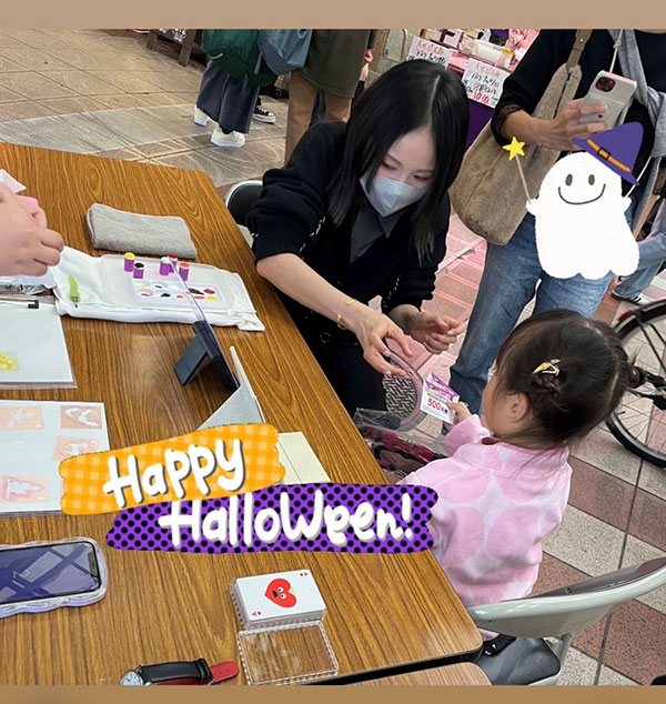 10/25（土）26（日） 天神橋5丁目商店街　ハロウィンイベント
